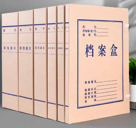 08741d48-94d7-4c22-9785-f7421a80fd63 08741d48-94d7-4c22-9785-f7421a80fd63